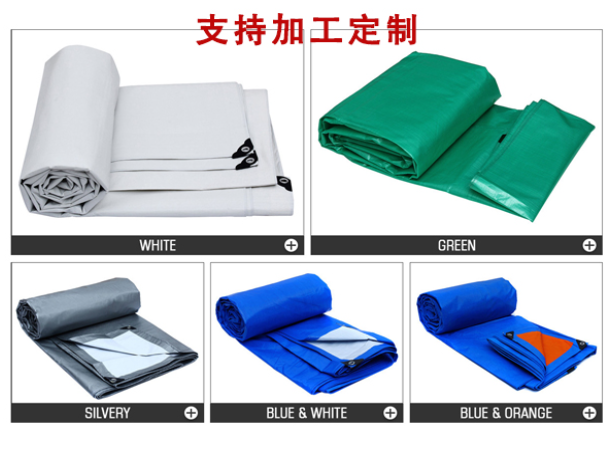 呂梁支持加工定制